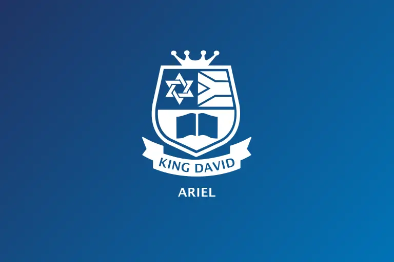 King David Ariel